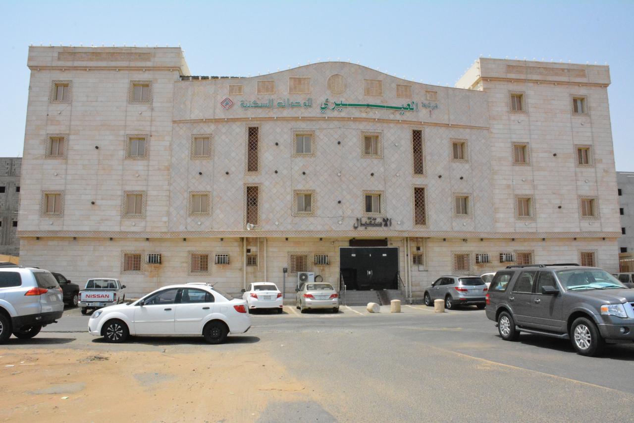 Al Eairy Apartments- Jazan 1 Екстериор снимка