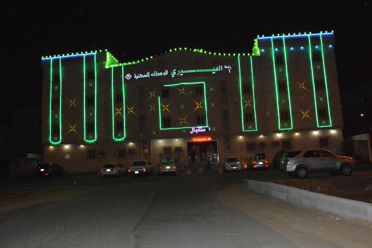 Al Eairy Apartments- Jazan 1 Екстериор снимка