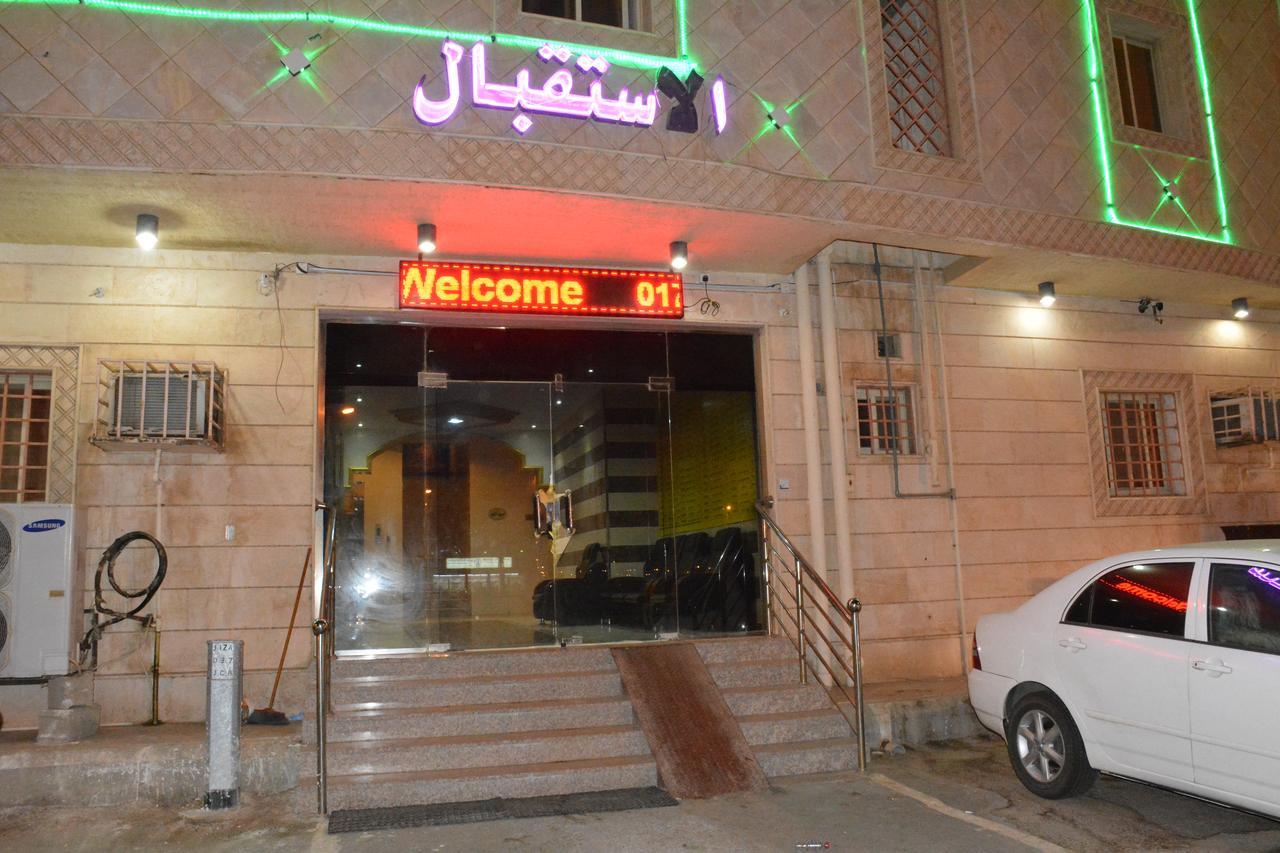 Al Eairy Apartments- Jazan 1 Екстериор снимка