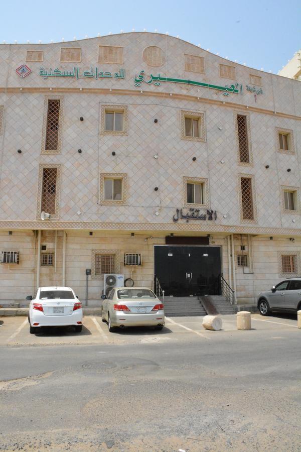 Al Eairy Apartments- Jazan 1 Екстериор снимка